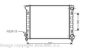 AVA QUALITY COOLING VW2070 Radiator, engine cooling